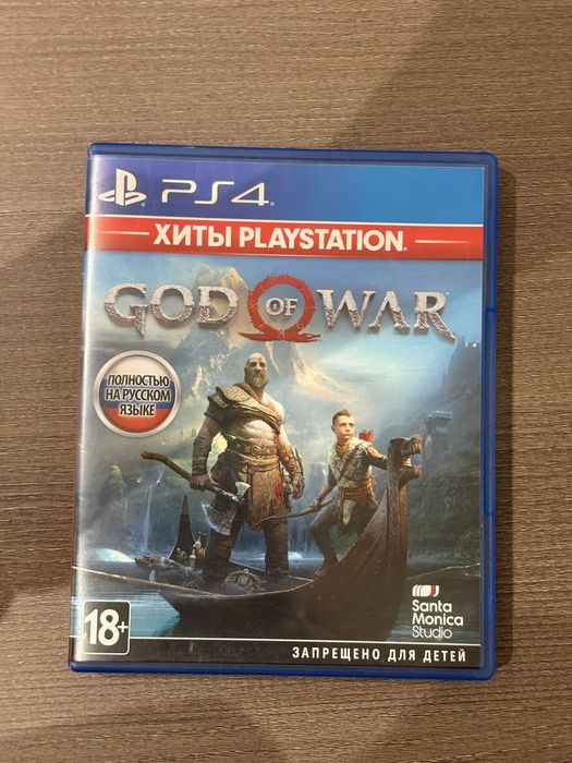 Диск для ps 5 God of war, Gran Turismo, Uncharted 3/1