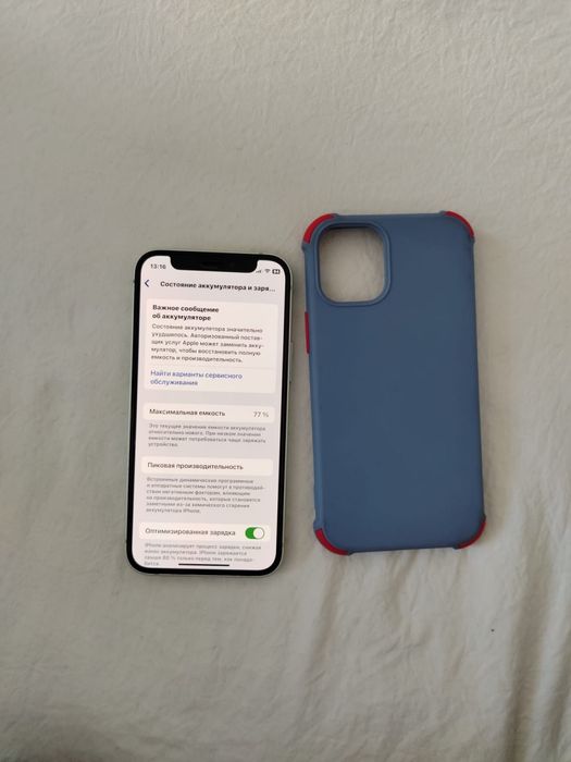 Айфон 12 мини телефон