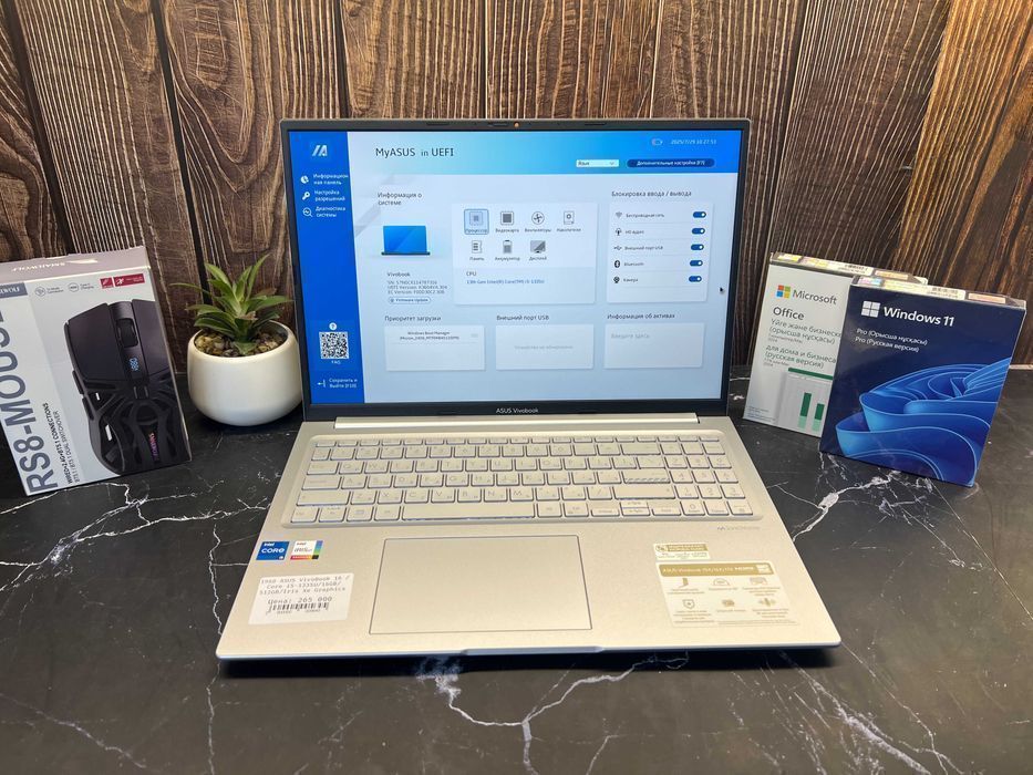 НоутБук ASUS VivoBook 16X — Core i5-1335U / 16GB / 512GB SSD / ULTRA