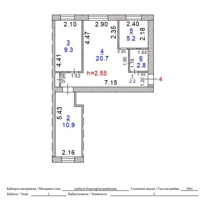 Срочно.3х комнатная,центр,детский мир