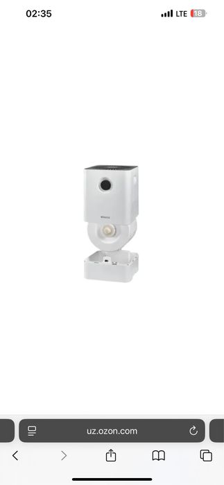 Boneco w200 Мойка и очишение воздуха