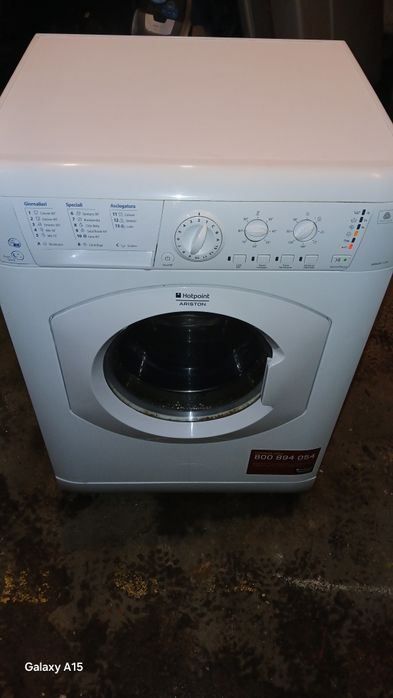 Комбинирана пералня със сушилня Hotpoint Ariston5kg/6kg 1200оААА+369лв