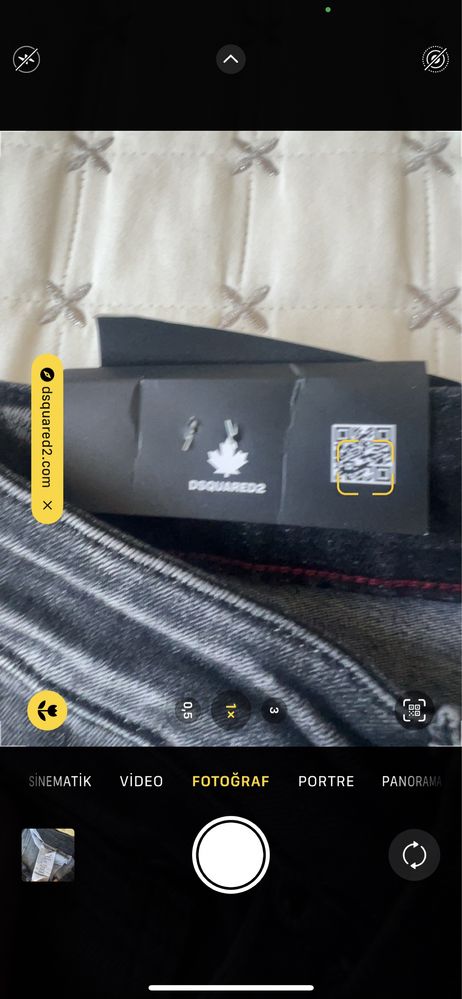 Dsquared2 Дънки За Мъже