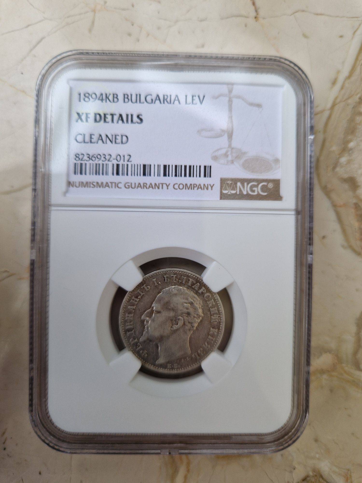 1 лев 1894 XF det.