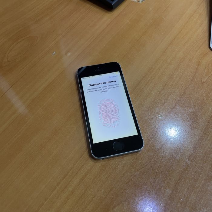 iPhone Se 32GB Scape black