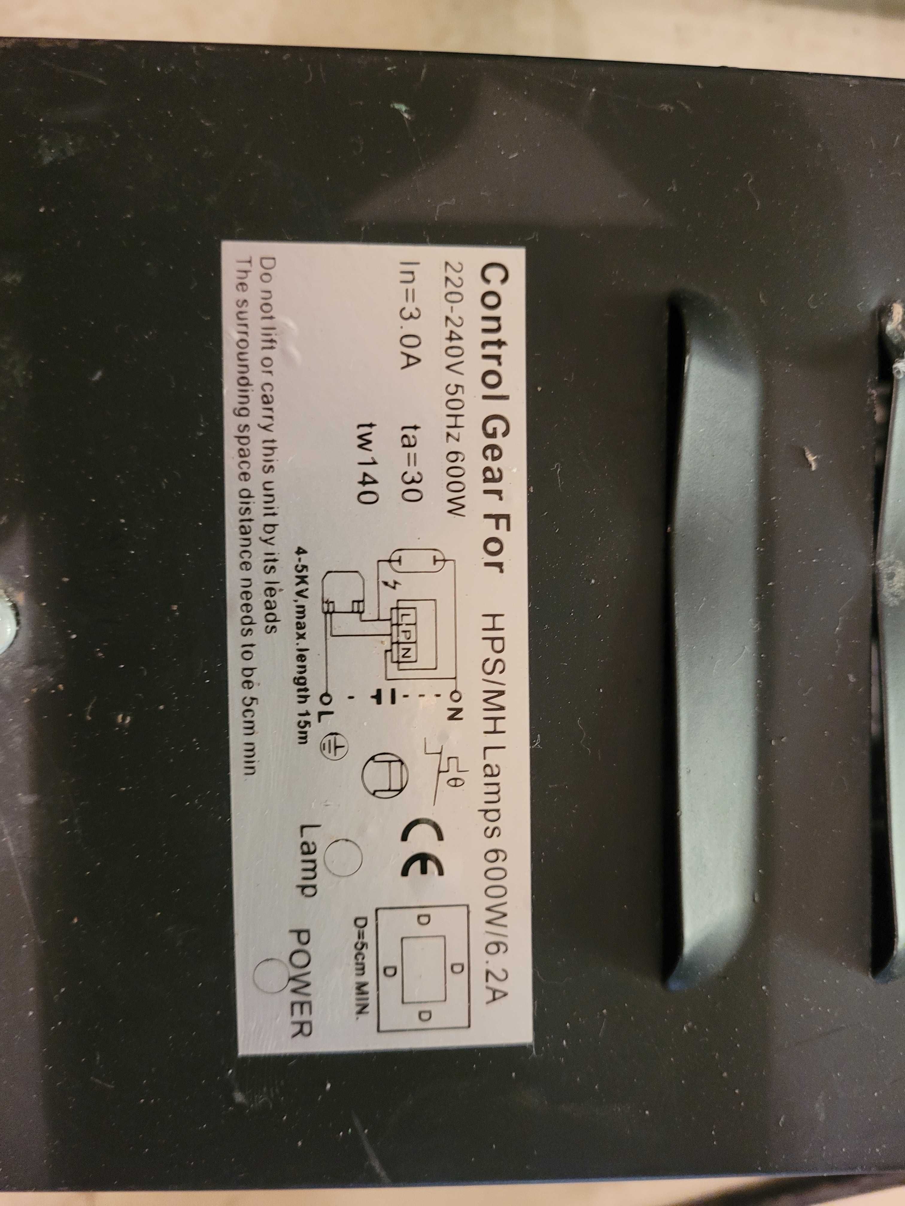 Комплекти за растеж 600 w  дросел, лампа и рефлектор