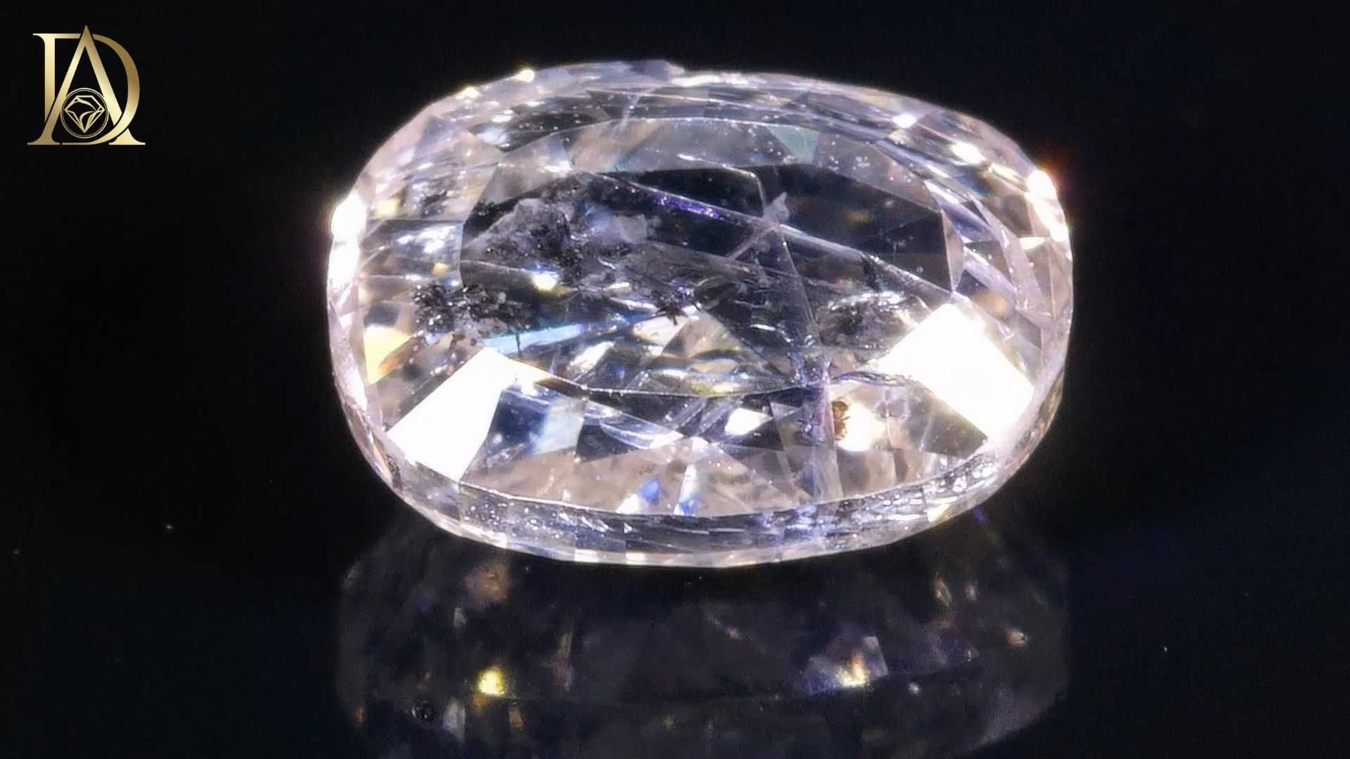 Естествен нетретиран диамант 0.46 карата