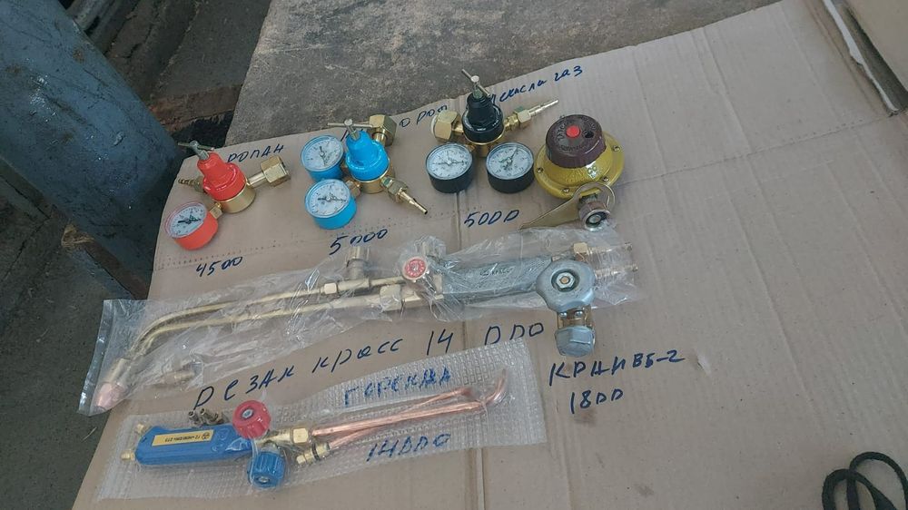 Редуктор для кислорода,Редуктор для пропана,газовая горелка,резак