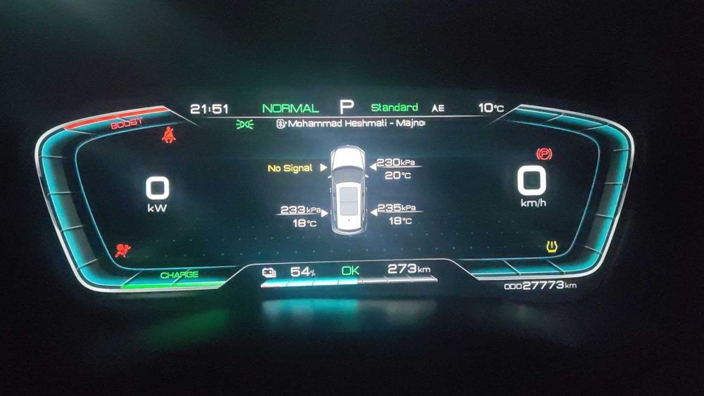 BYD Song plus 505 Срочно Продаётся или Сдам Аренду с Выкупом