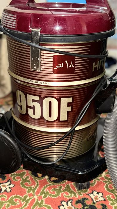 Changyutgich пылесос