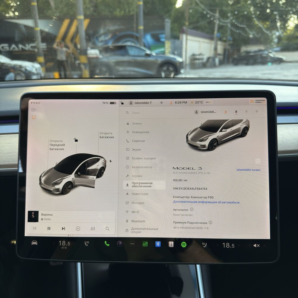 Tesla model 3 american standart