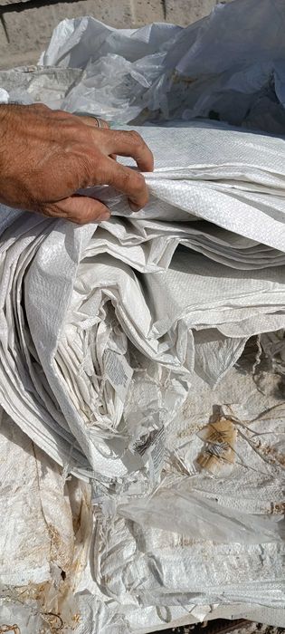 Продаются мешки из под сахара.