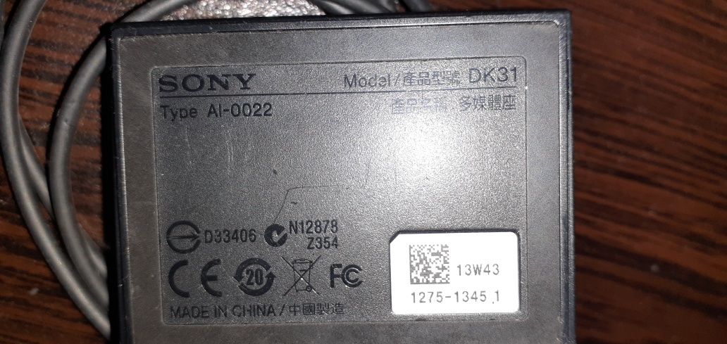 Încărcător magnetic, dock Sony DK31