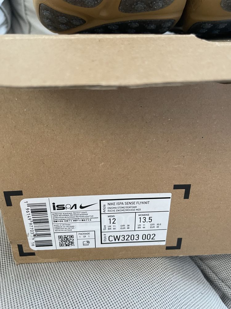 Оригинални маратонки Nike ISPA Sense Flyknit Enigma Stone