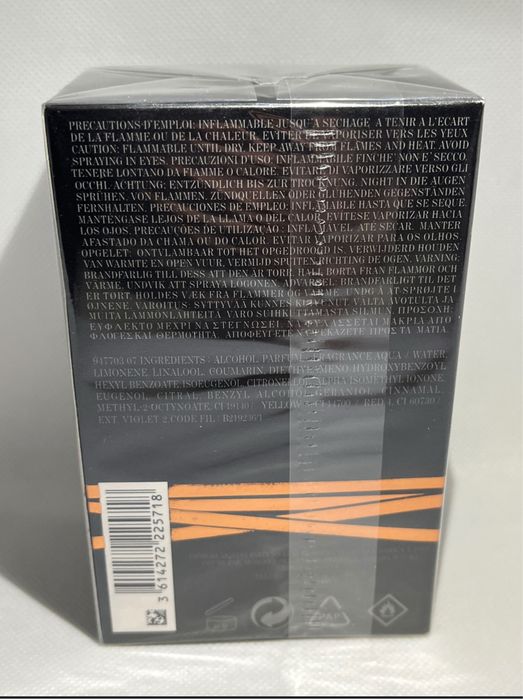 Stronger with you absolutely 100ml