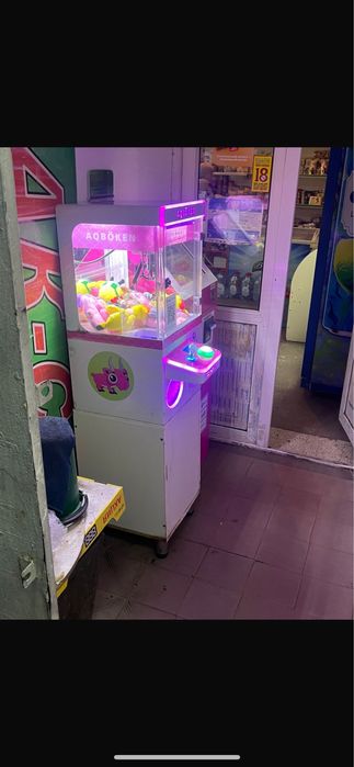 Аппарат мини хватайка