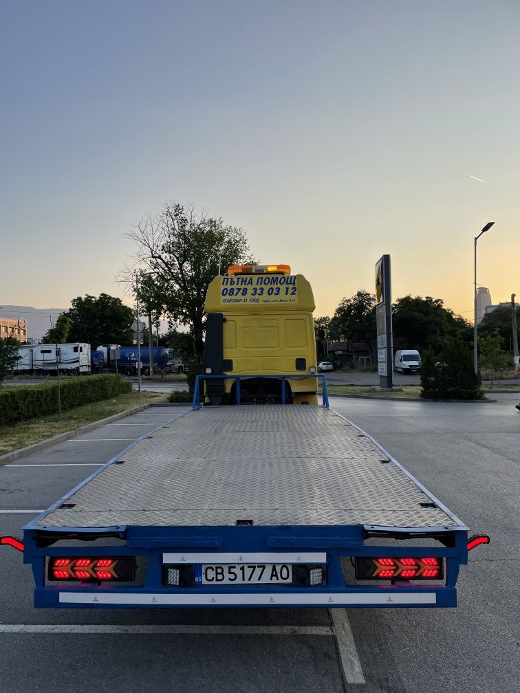 Пътна Помощ 24/7 София, България, плащане с карта издаване на фактури!