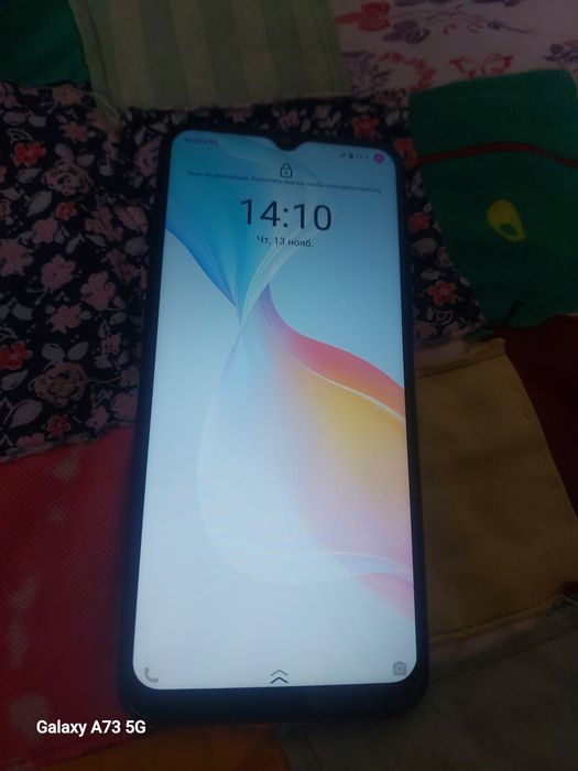 Продам Vivo Y33s
