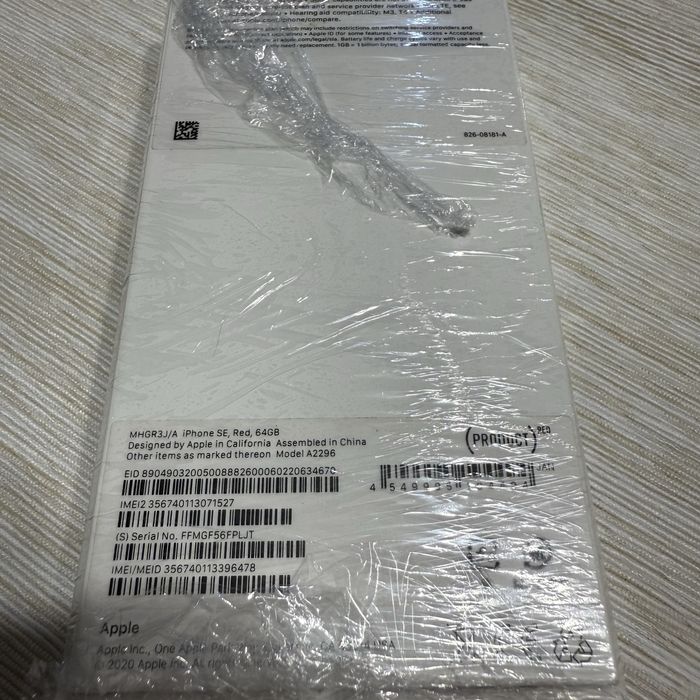 iPhone SE2 Product Red 64GB