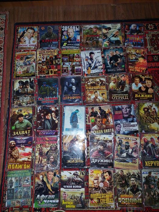 Фильмы на ДВД  дисках