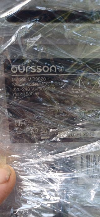 2 cuptoare electrice Oursson