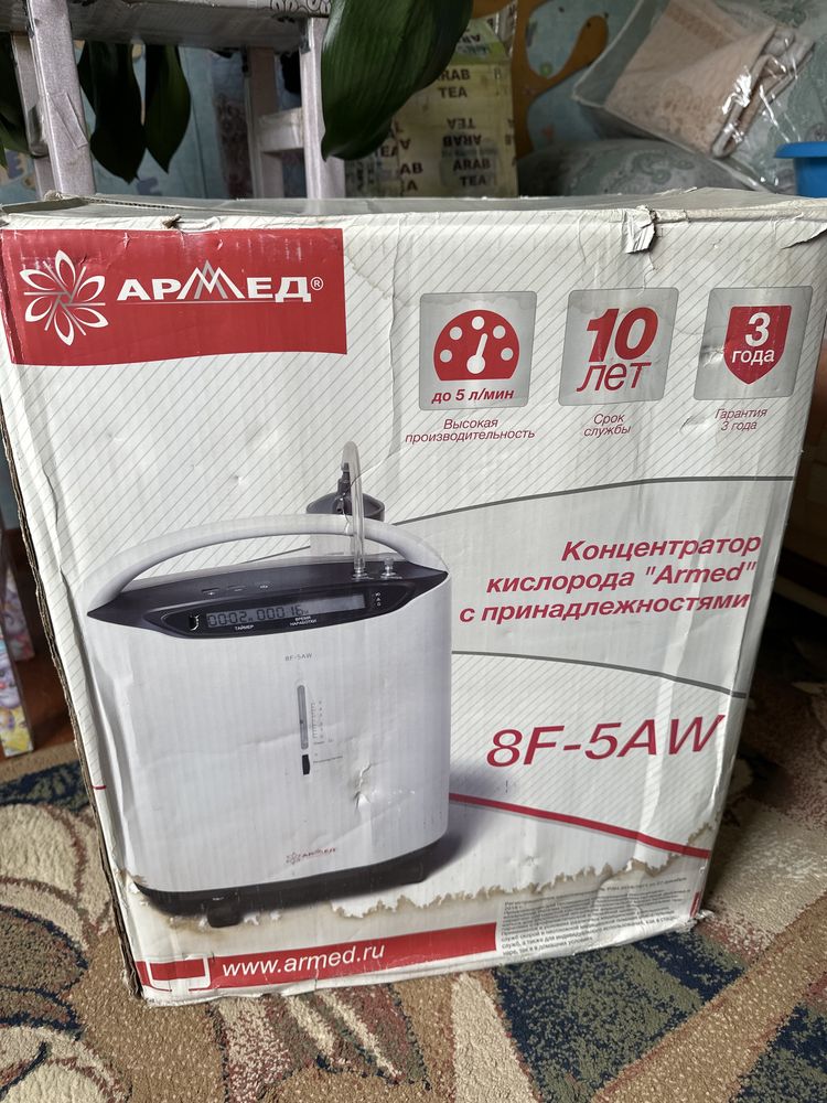 Концентратор кислорода