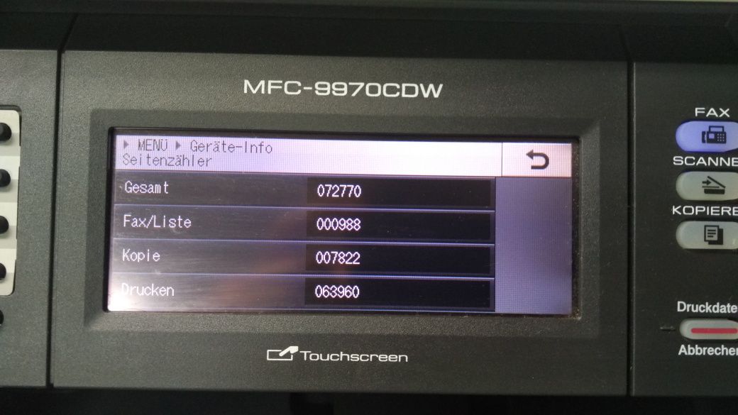 Копирна машина Цветен Лазерен принтер BROTHER MFC 9970CDW Fax WiFi
