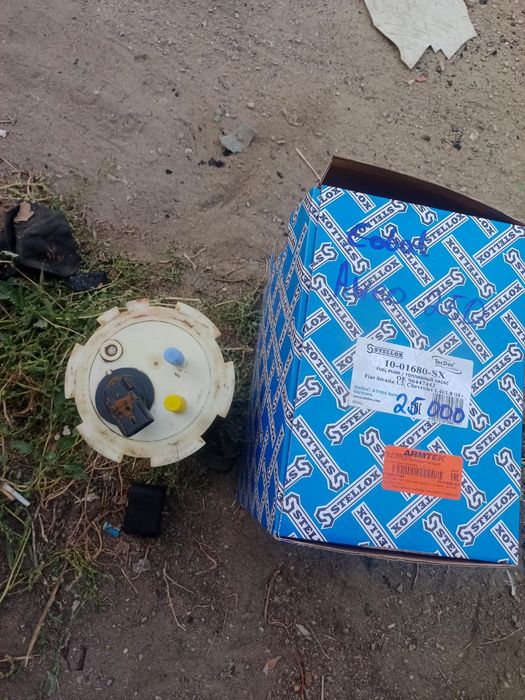 Продам топливный насос