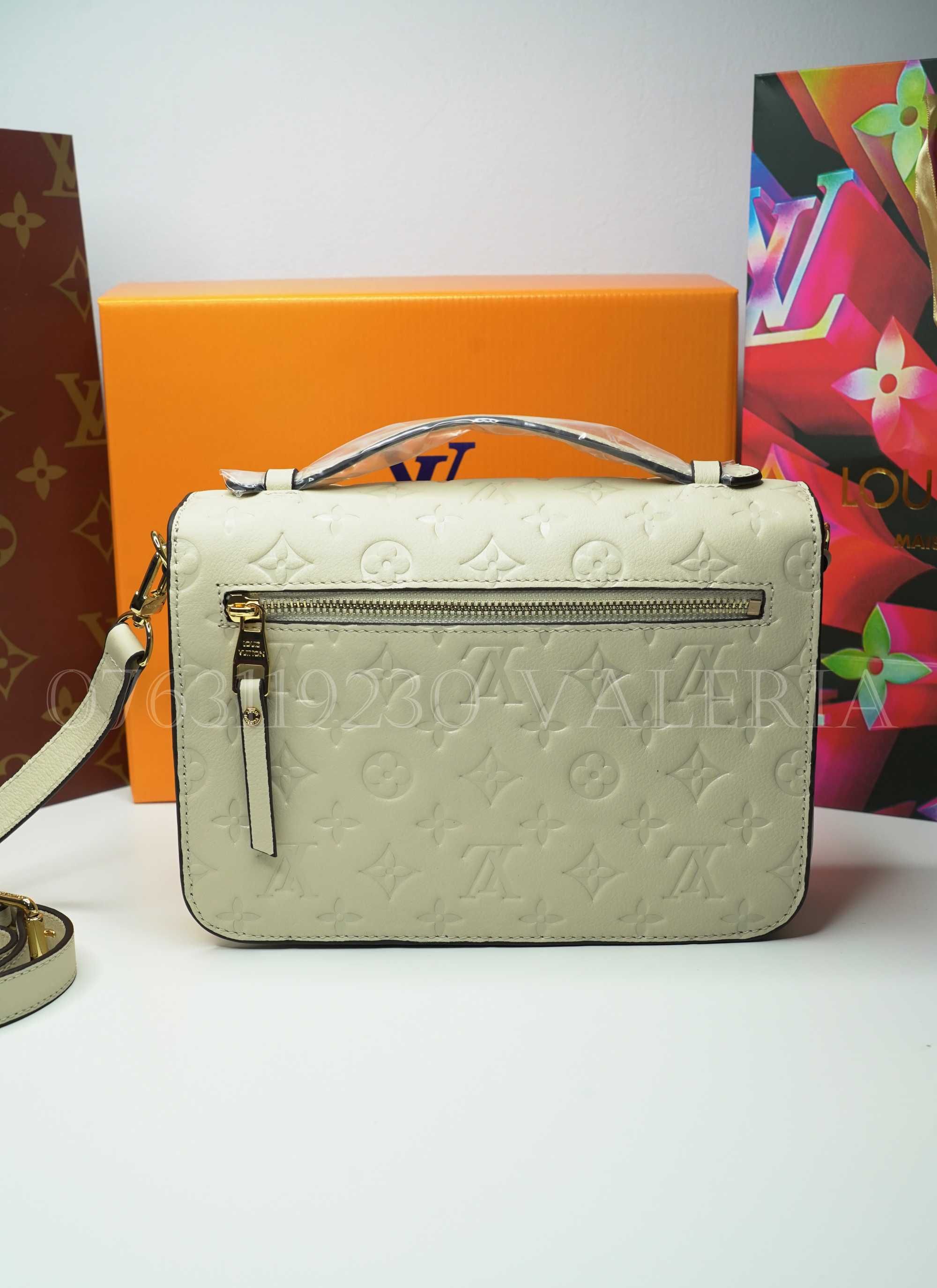 Geanta Louis Vuitton - Metis Ivoire Empreinte
