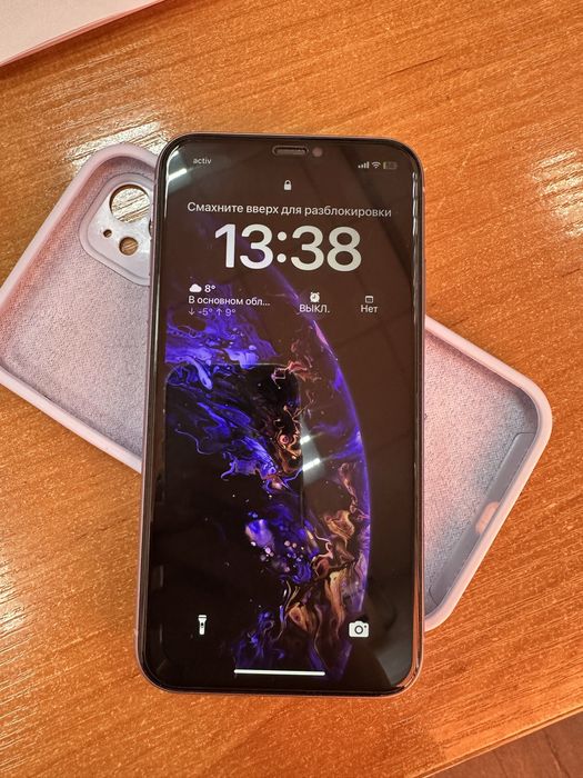 Продам iPhone 11 , 128 gb в идеальном состоянии