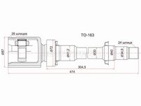 Шрус внутренний  Toyota Camry