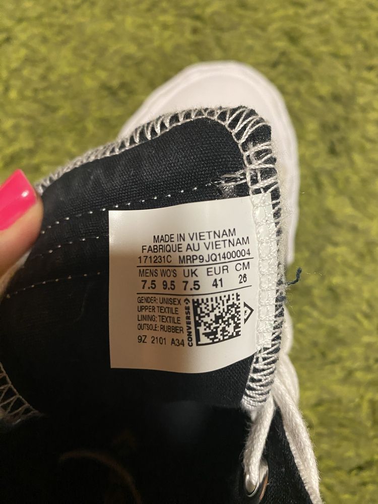 Мъжки кецове Converse