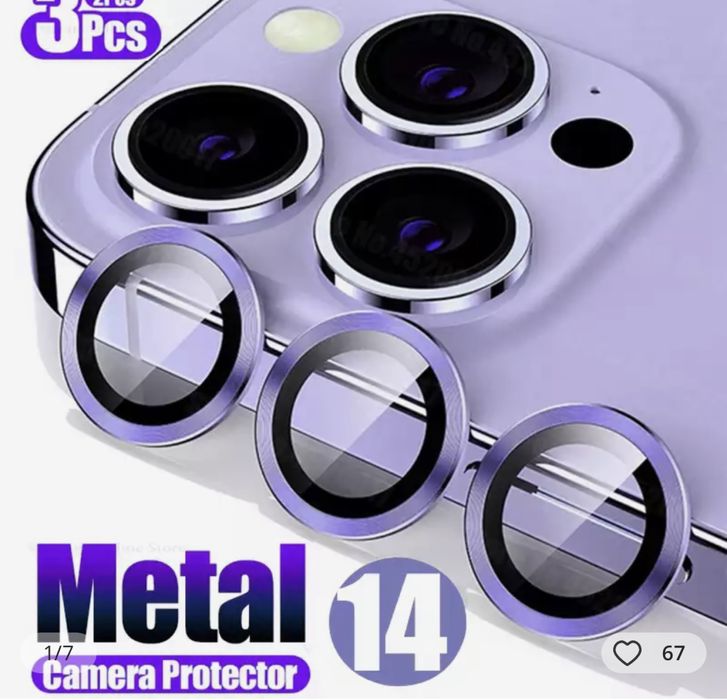 Iphone 14/15/16/17 Pro Max Folie Sticla Cercle Pentru Camera Full Cove