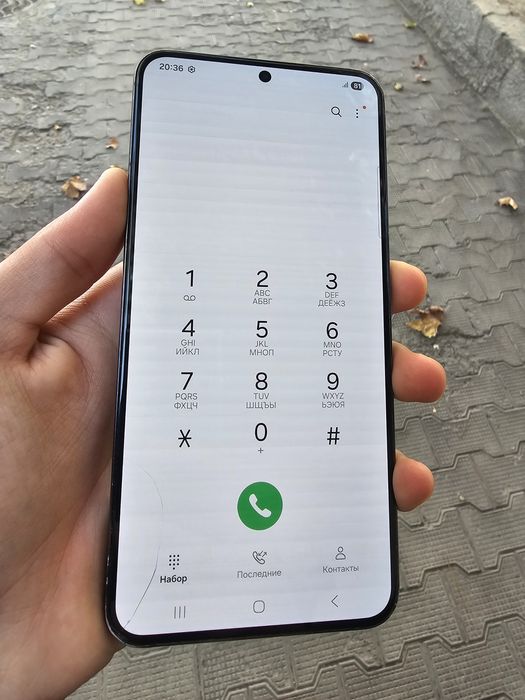 Samsung s22 plus srochnaa