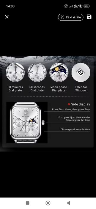 Vând ceas nou de calitate