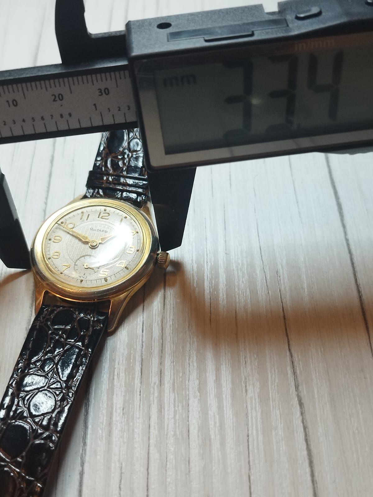 ceas vintage Jantar .anii 1950