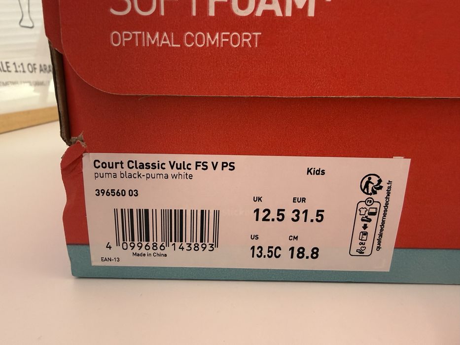 Кецове Puma в черно и бяло