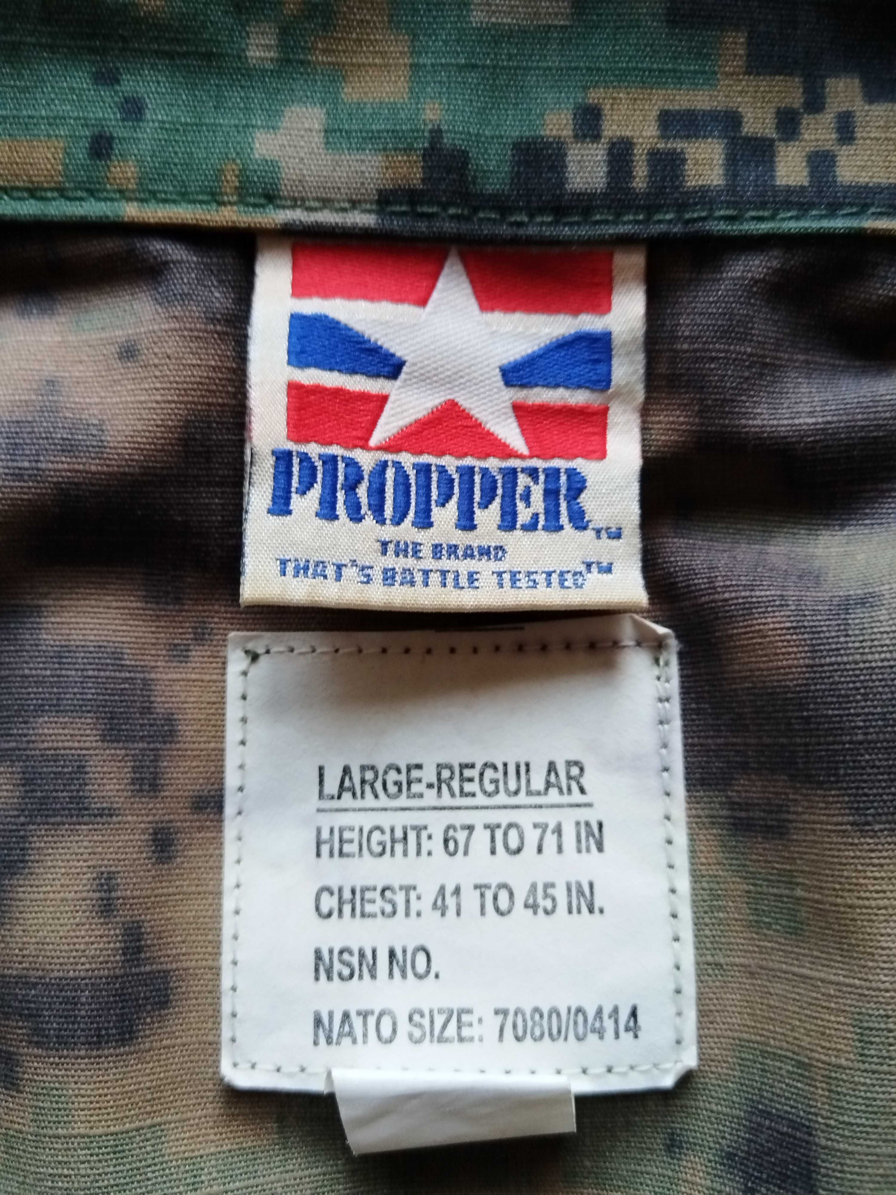 Комплект USMC digital MARPAT на PROPPER