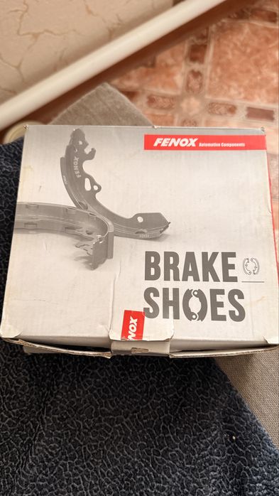 Колодки тормозные