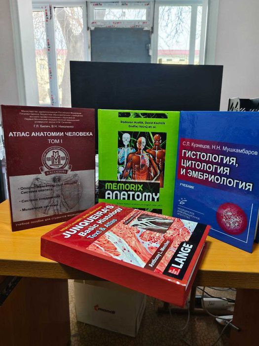 Nashriyot va bosmaxona xizmati