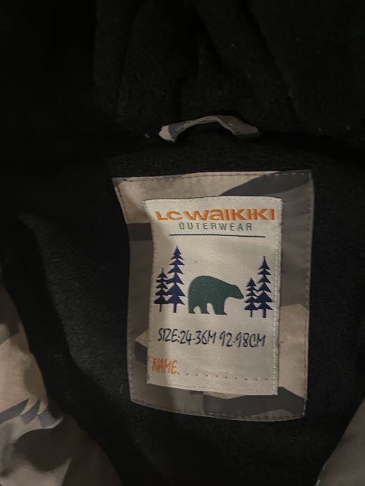 Зимно яке waikiki