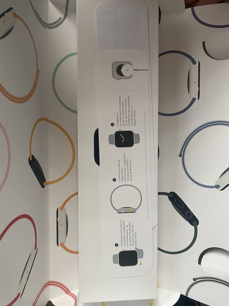 Apple watch SE 2
