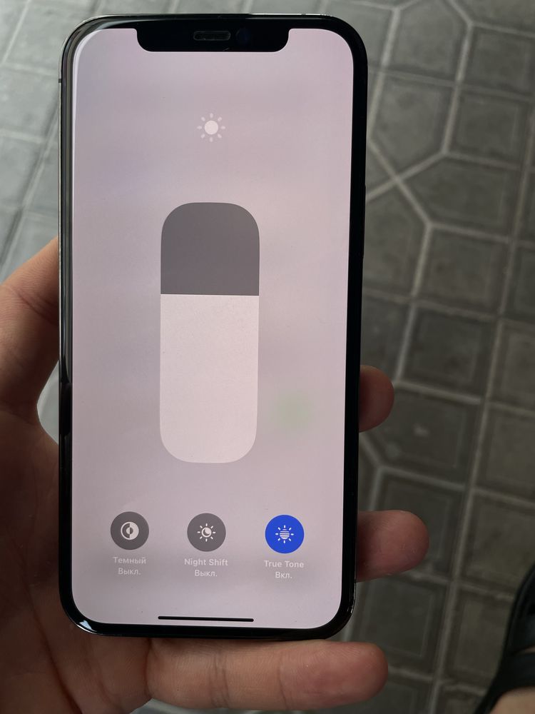 Iphone 12Pro sotiladi
