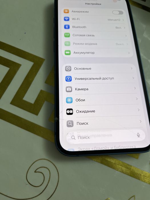 Продам айфон 13 iphone 13