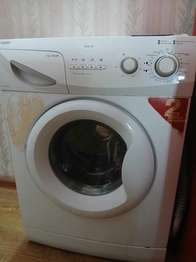 Продам машинку стиральную