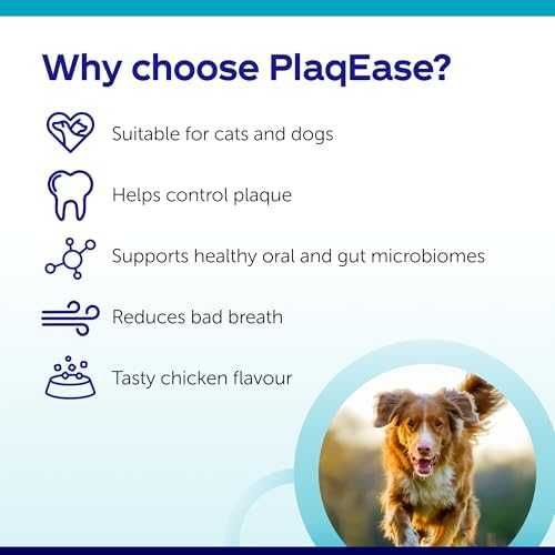 Нов Прах за зъби кучета котки Protexin PlaqEase против зъбен камък