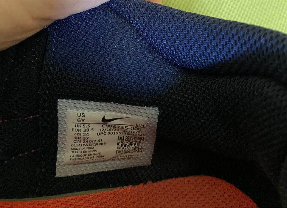 Маратонки Nike Team Hustle D 10