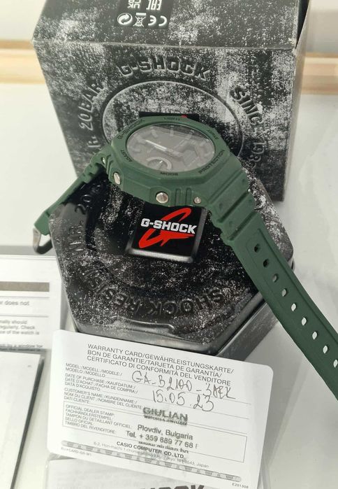 Casio G-Shock Solar Bluetooth GA-B2100