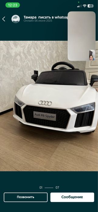 Авто детскый срочна продам срочна срочна