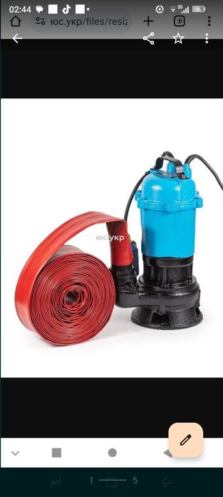 Откачка воды с помещени